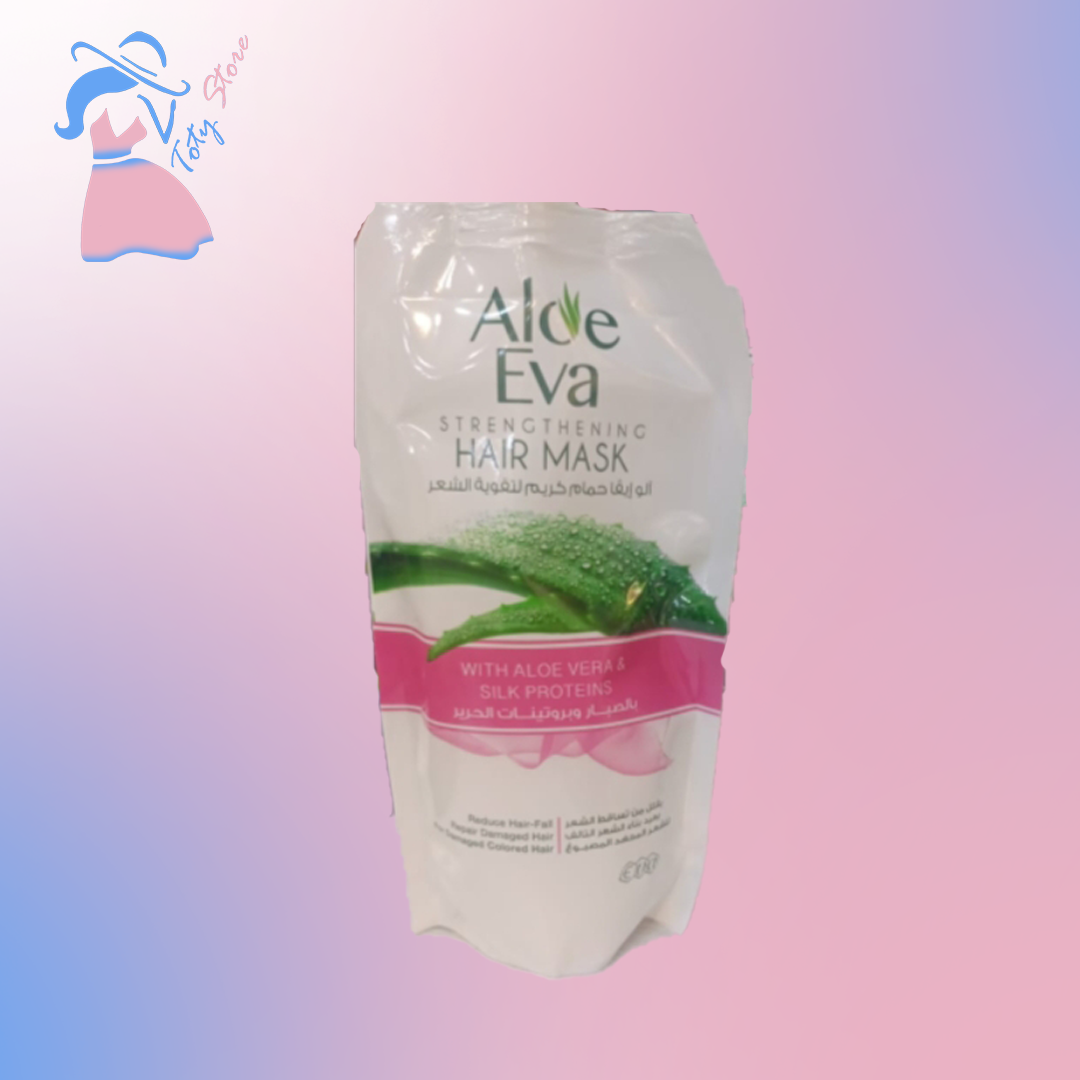 حمام كريم الو ايڤا 250جرام